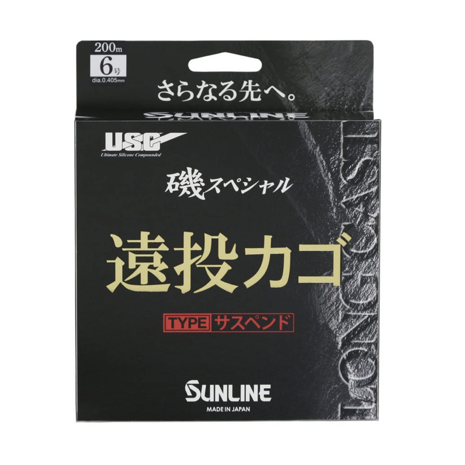 Корзина для дальних бросков SUNLINE Iso Special, подвесная, 200 м, 6 цветов, оранжевая, красная, нет. цвет
Корзина для дальних бросков SUNLINE Iso Special, подвесная, 200 м, 6 цветов, оранжевая, красная, нет. цвет