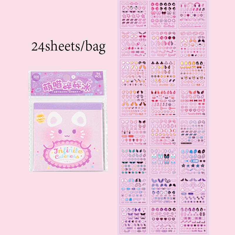 Mr Paper 24Pcs/book Unlimited Cute PET Material Mini Deco Sticker Book Creative Stationery Stickers DIY Handbook Diary Laptop
Mr Paper 24Pcs/book Unlimited Cute PET Material Mini Deco Sticker Book Creative Stationery Stickers DIY Handbook Diary Laptop