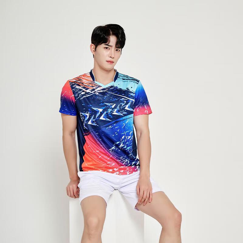 Longchan Quick-Dry Kids Badminton Uniform Set
Longchan Quick-Dry Kids Badminton Uniform Set