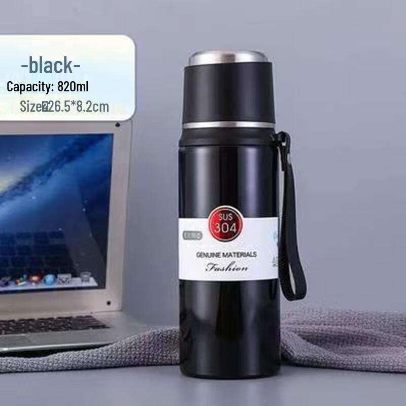 Mingchi Dual-Lid Stainless Steel Insulated Bottle with Lanyard
Mingchi Dual-Lid Stainless Steel Insulated Bottle with Lanyard