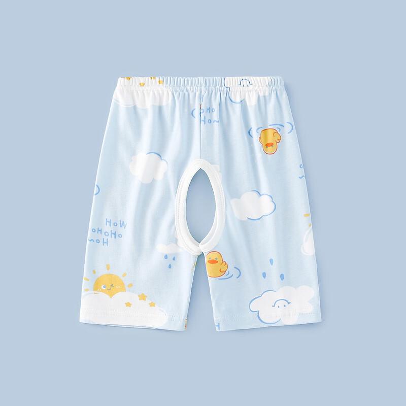 Unisex Baby 100% Cotton Thin Open Crotch Summer Shorts
Unisex Baby 100% Cotton Thin Open Crotch Summer Shorts