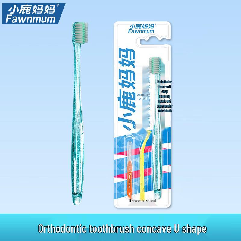 Orthodontic Braces Cleaning Toothbrush
Orthodontic Braces Cleaning Toothbrush