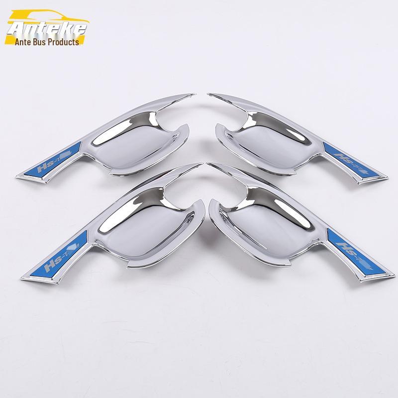 Защита чаши двери MG 18 HS: Пленка, устойчивая к царапинам, и аксессуары для накладок на ручки
Защита чаши двери MG 18 HS: Пленка, устойчивая к царапинам, и аксессуары для накладок на ручки