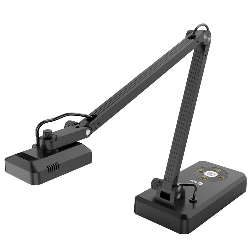 Comet HD4000AF 13MP Document Camera
Comet HD4000AF 13MP Document Camera