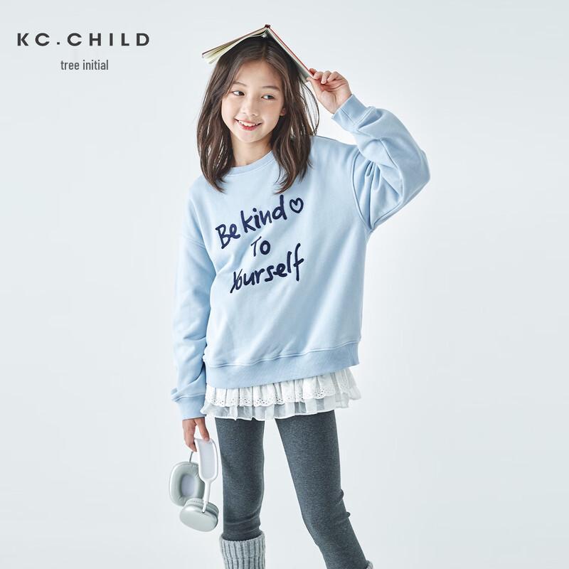 Kechu Girls Colorblock Letter Print Round Neck Sweatshirt 130 cm
Kechu Girls Colorblock Letter Print Round Neck Sweatshirt 130 cm