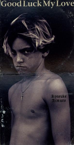 CD KYOSUKE HIMURO - Good Luck My Love TODT2954 Eastworld 1992 Japan Japanese Pop/Rock Used
CD KYOSUKE HIMURO - Good Luck My Love TODT2954 Eastworld 1992 Japan Japanese Pop/Rock Used