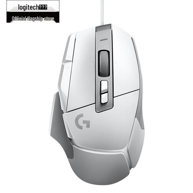 Logitech G502 X Wired Gaming Mouse
Logitech G502 X Wired Gaming Mouse
