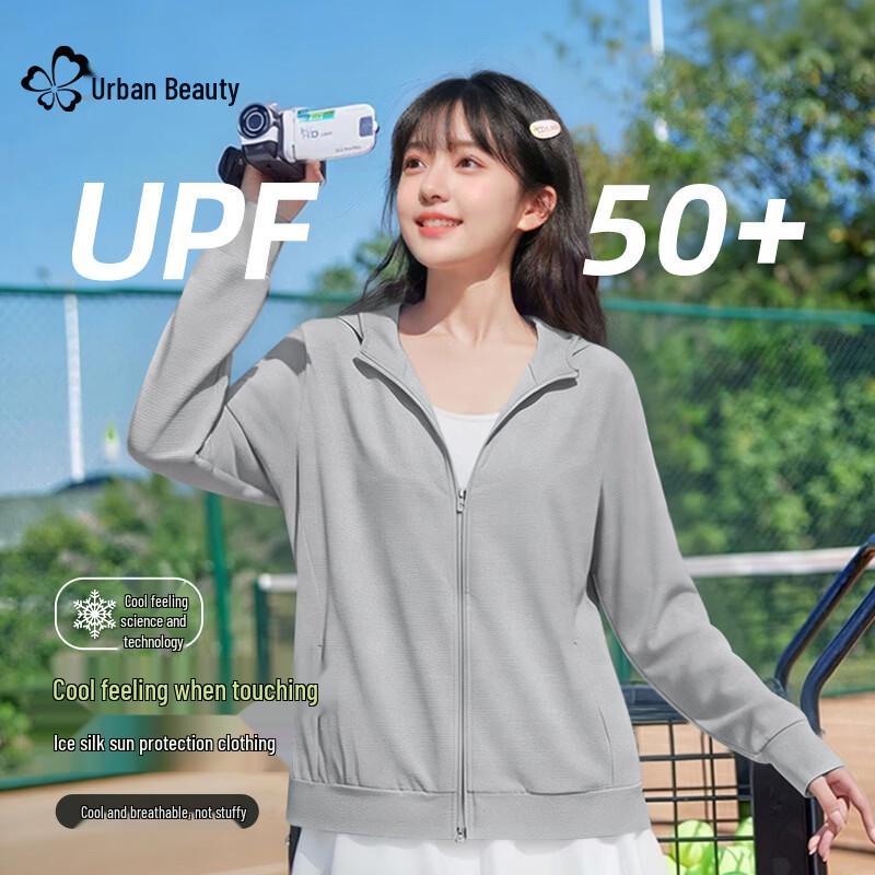 Urban Lady Women s Hooded UV Protection Sun Jacket 2XL
Urban Lady Women s Hooded UV Protection Sun Jacket 2XL