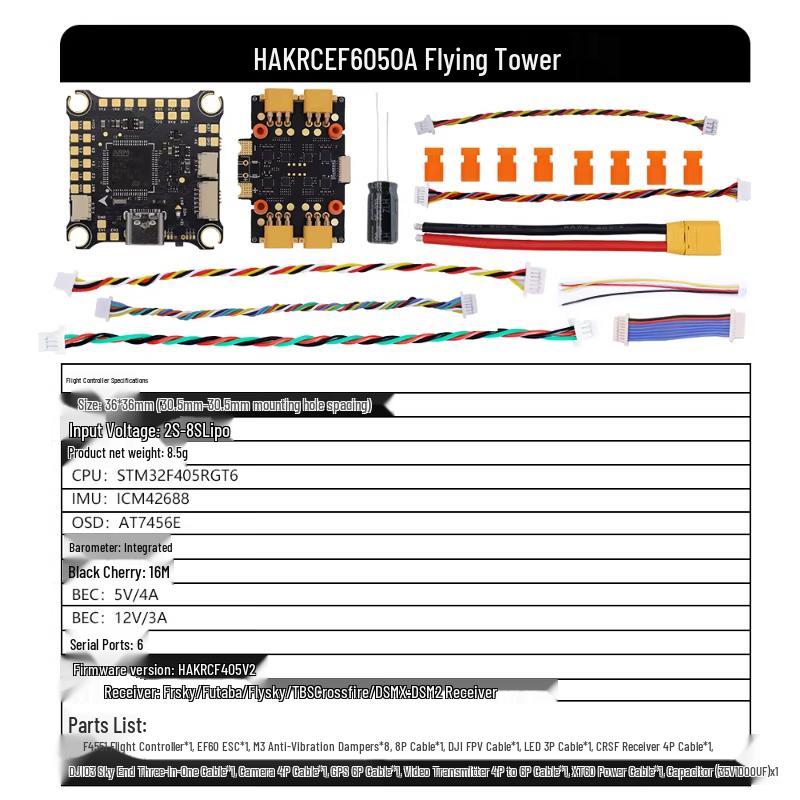 HAKRC F405 Безпайковий FPV Стек польоту
HAKRC F405 Безпайковий FPV Стек польоту