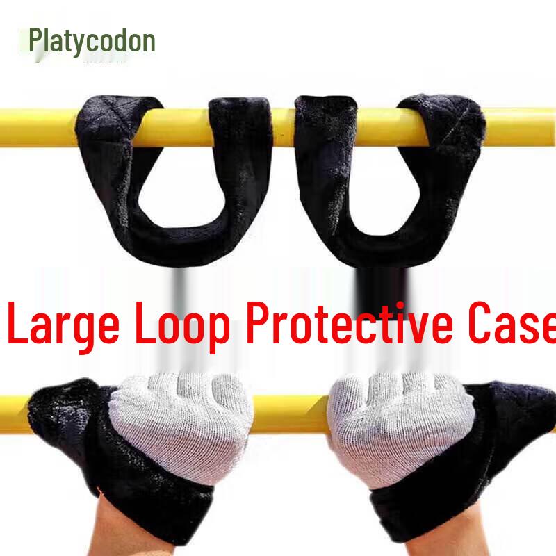 Jie Geng Yao Double-Layer Velvet Gymnastics Grip Protectors
Jie Geng Yao Double-Layer Velvet Gymnastics Grip Protectors