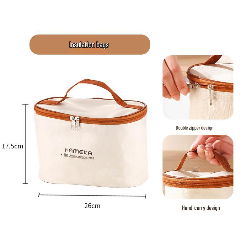 ZISIZ Insulated Stainless Steel Lunch Box
ZISIZ Insulated Stainless Steel Lunch Box