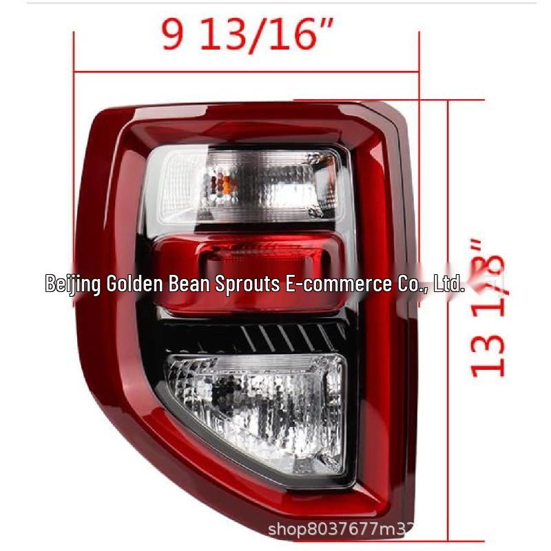 M1PZ-13405-A & M1PZ-13404-A Ford Bronco Tail & Brake Lights Neutral
M1PZ-13405-A & M1PZ-13404-A Ford Bronco Tail & Brake Lights Neutral