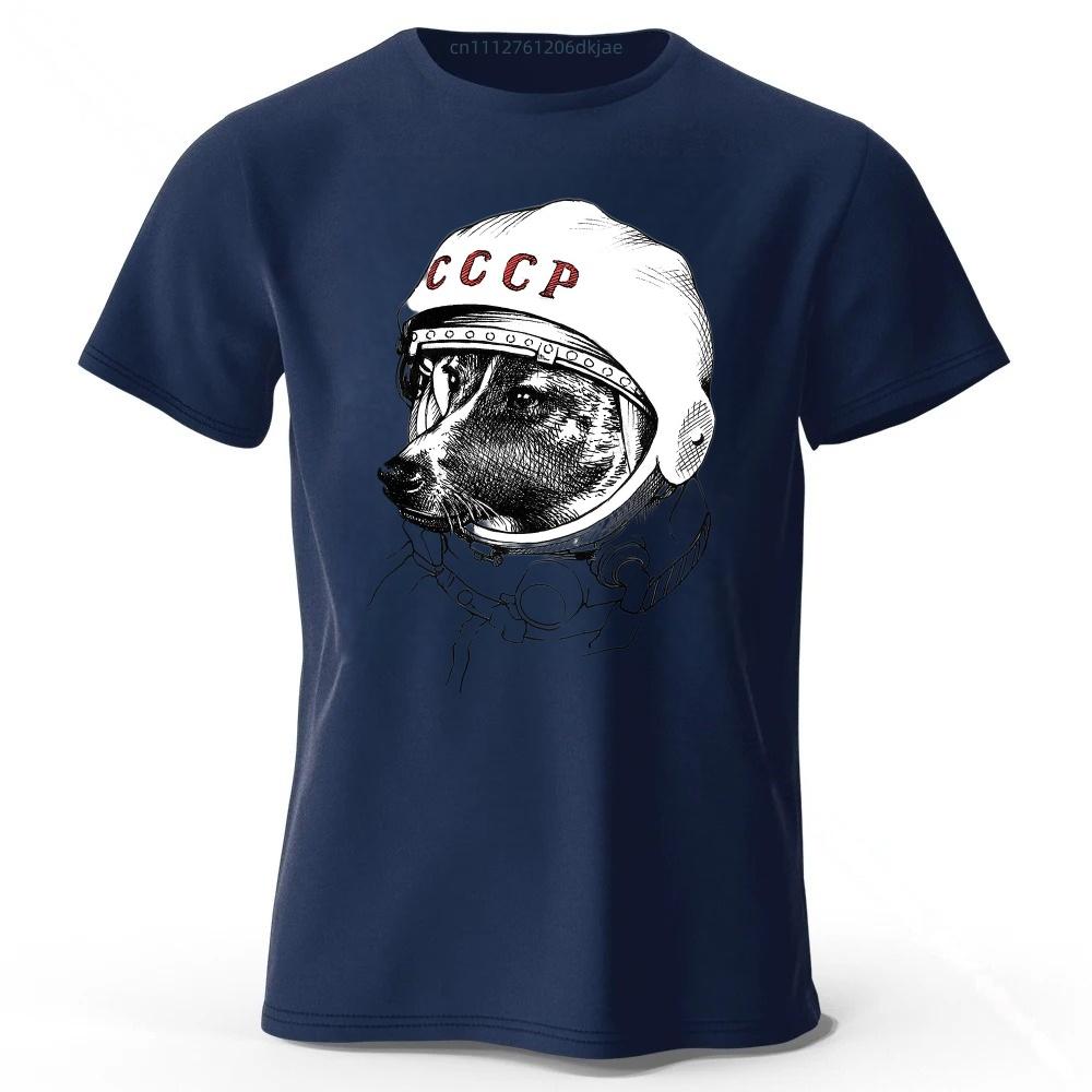 Men s Space Cat Cotton Short Sleeves Summer Street Top Women s Loose Fashion Casual T-shirt XXL темно-синього кольору
Men s Space Cat Cotton Short Sleeves Summer Street Top Women s Loose Fashion Casual T-shirt XXL темно-синього кольору