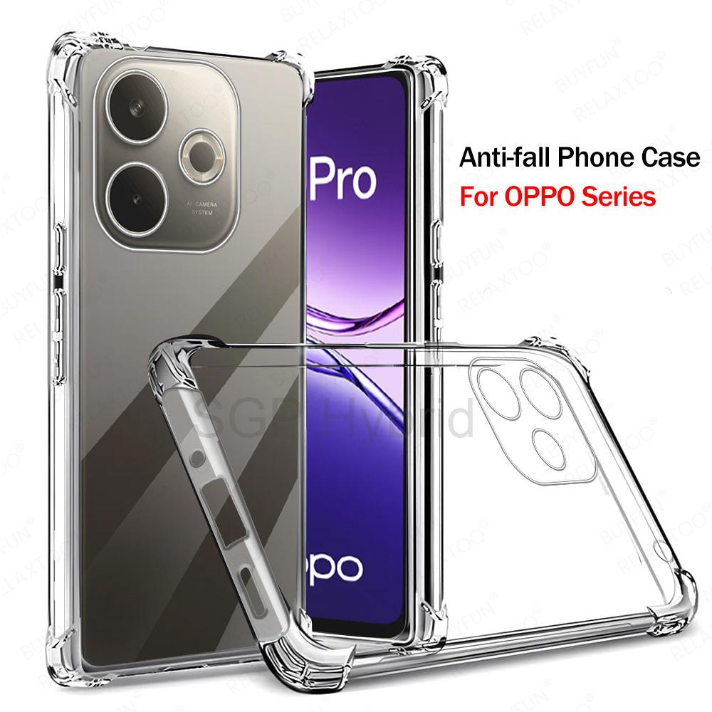 Силіконовий Ультратонкий Чохол для OPPO A5 Pro A 5 A5x A5i Pro Прозорий Корпус Прозора Задня Кришка для OPPOA5 A5iPro A5Pro 4G 5G Global For OPPO A5x прозорий
Силіконовий Ультратонкий Чохол для OPPO A5 Pro A 5 A5x A5i Pro Прозорий Корпус Прозора Задня Кришка для OPPOA5 A5iPro A5Pro 4G 5G Global For OPPO A5x прозорий