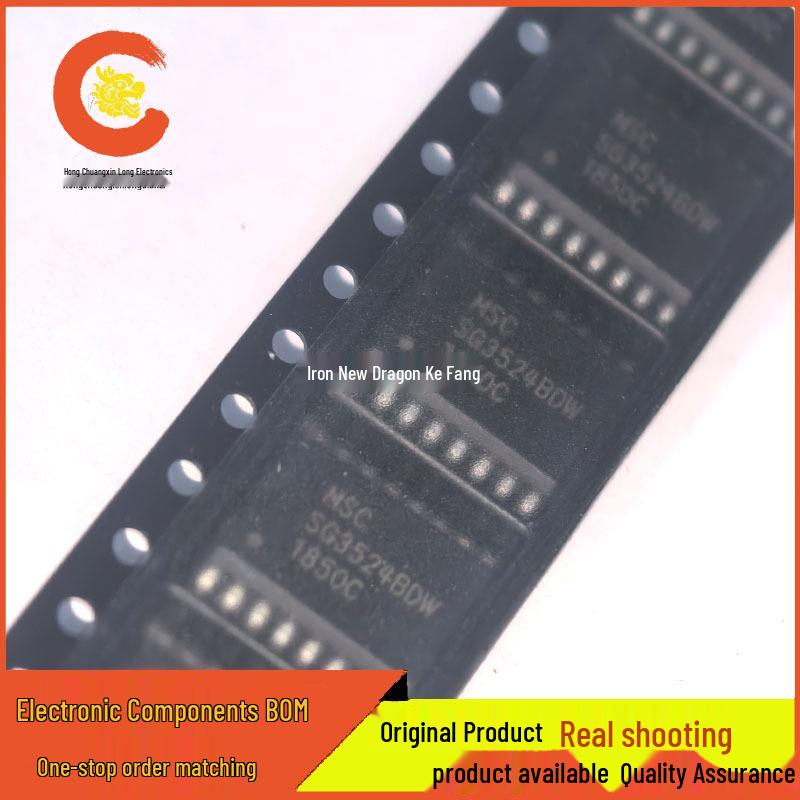 SG3524BDW Power Management Chip SOP16 - In Stock
SG3524BDW Power Management Chip SOP16 - In Stock