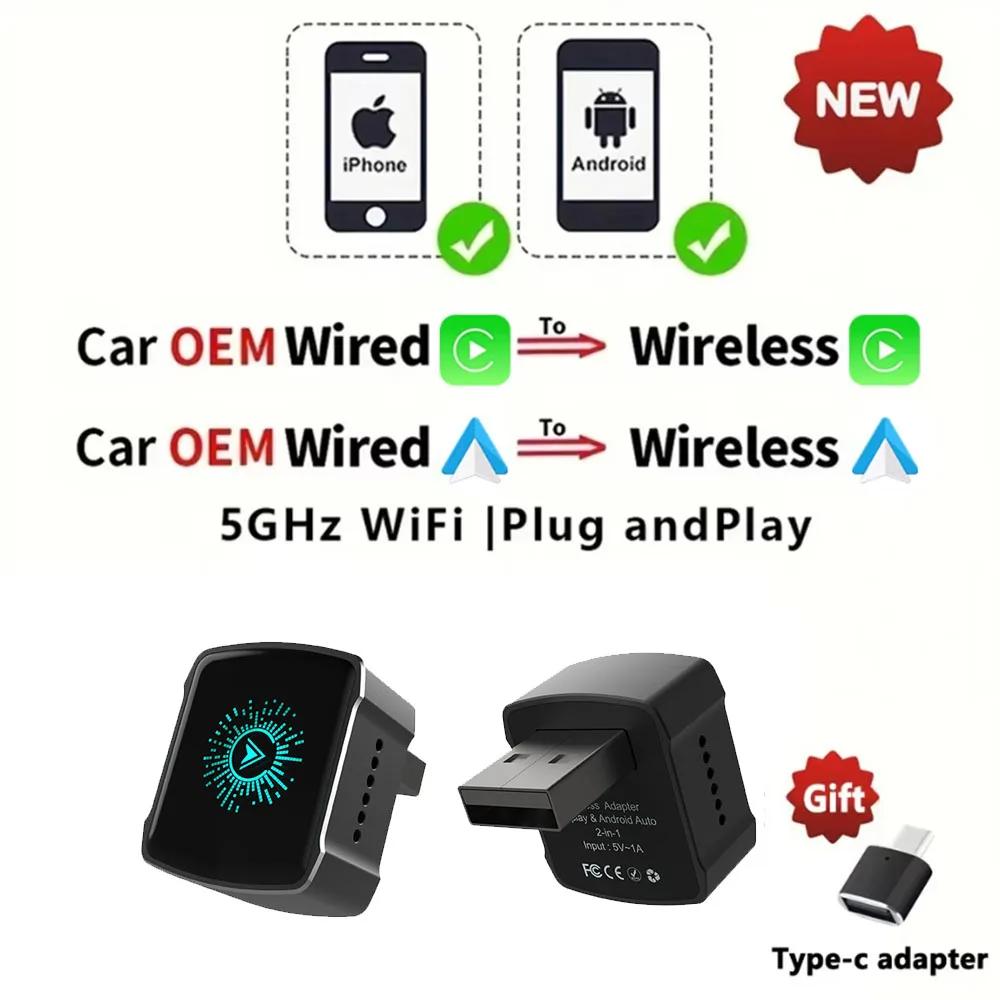 2025 Wireless Carplay&Android Auto Box RGB Colorful Wired to Wireless Dongle Auto Connect Adapter Bluetooth Plug&Play Mini Box
2025 Wireless Carplay&Android Auto Box RGB Colorful Wired to Wireless Dongle Auto Connect Adapter Bluetooth Plug&Play Mini Box