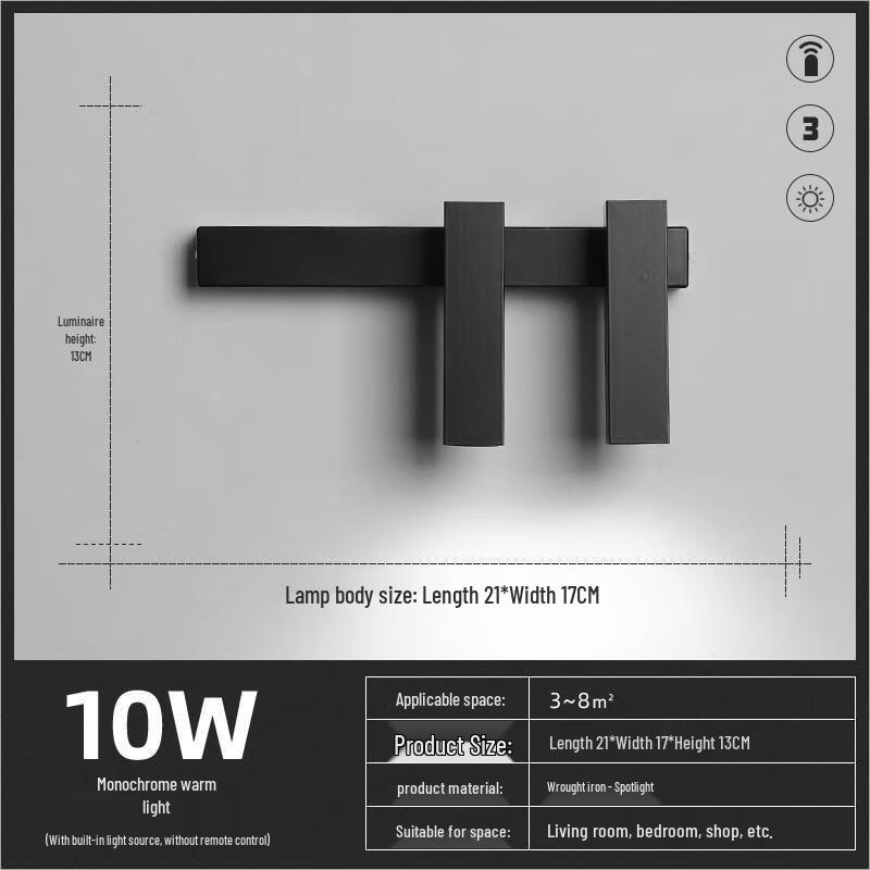 Minimalist Black Dual-Head Wall Sconce for Bedroom
Minimalist Black Dual-Head Wall Sconce for Bedroom