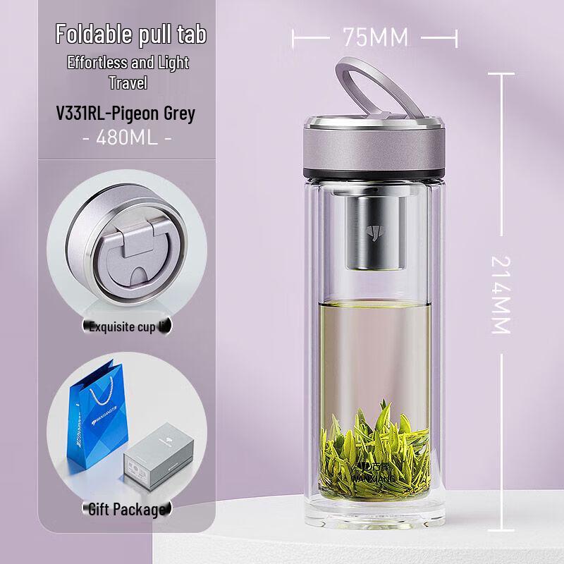 WANXIANG Double-Layer Borosilicate Tea Infuser Bottle
WANXIANG Double-Layer Borosilicate Tea Infuser Bottle