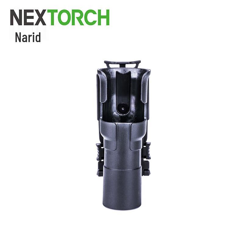 NEXTORCH Tactical Quick-Draw Flashlight Holster
NEXTORCH Tactical Quick-Draw Flashlight Holster
