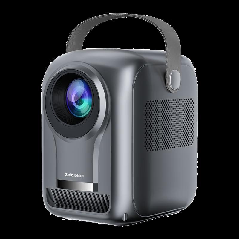 Salaxene Home HD Projector (CN version)
Salaxene Home HD Projector (CN version)