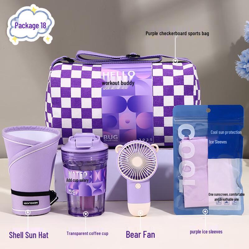 Sports Fitness Gift Set
Sports Fitness Gift Set