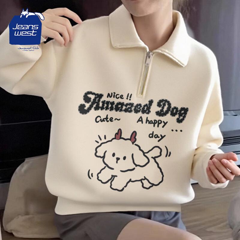 Jeanswest Club Women s Embossed Half-Zip Sweatshirt 2XL
Jeanswest Club Women s Embossed Half-Zip Sweatshirt 2XL