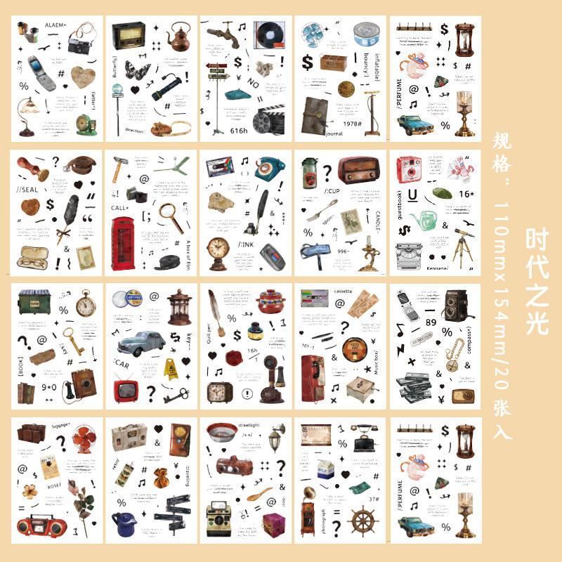 Sticker Scrapbook Shopping Paradise Decorative Decal Seal for DIY Diary Planner Sticker Book Album School Supplies Stationery
Sticker Scrapbook Shopping Paradise Decorative Decal Seal for DIY Diary Planner Sticker Book Album School Supplies Stationery