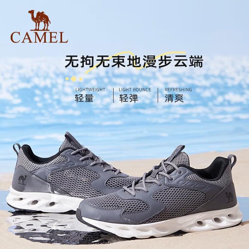 Camel Men s Sports Casual Shoes K14B608015 40
Camel Men s Sports Casual Shoes K14B608015 40