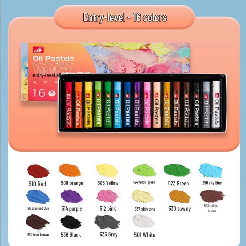 Пастель масляная Gaole Super Soft - Тяжелые, переливающиеся мелки для детей: Доступно в 12, 24 или 36 цветах
Пастель масляная Gaole Super Soft - Тяжелые, переливающиеся мелки для детей: Доступно в 12, 24 или 36 цветах