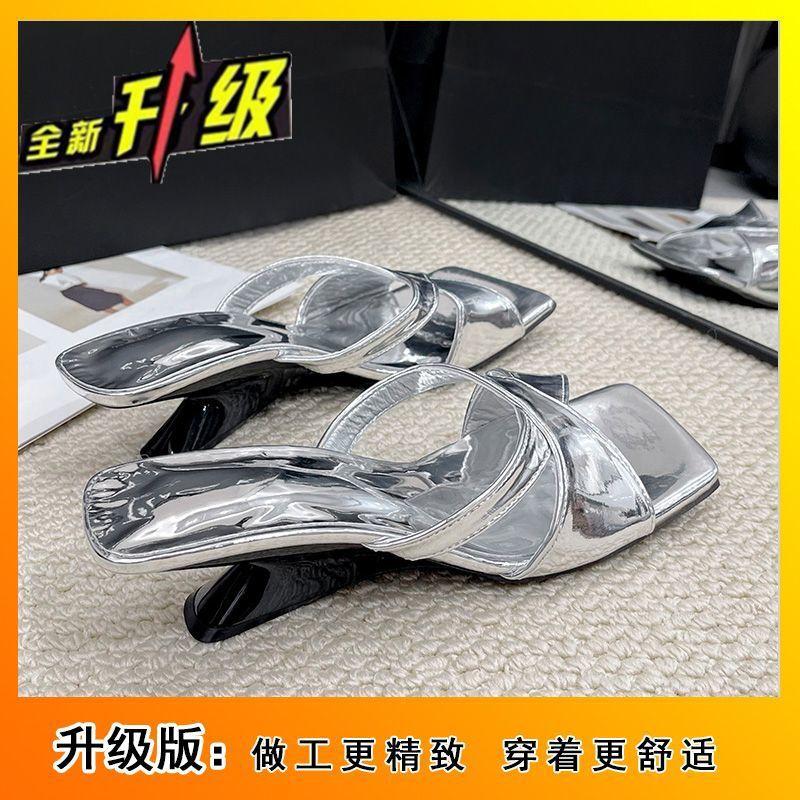 2025 spring and summer new fairy square head slippers French temperament silver fashion open-toed sandals 40
2025 spring and summer new fairy square head slippers French temperament silver fashion open-toed sandals 40