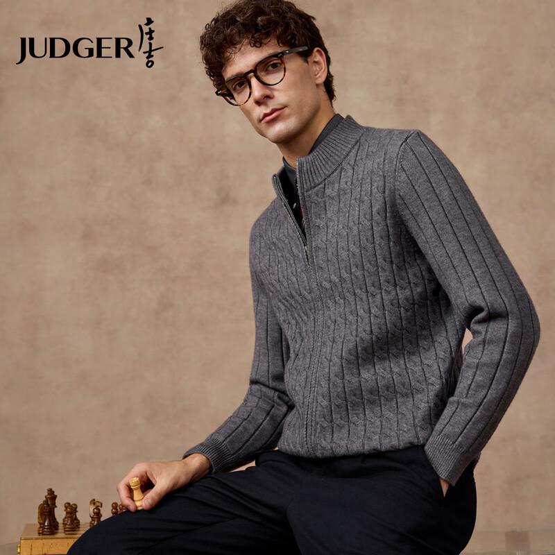 Мужской кардиган Judger из плотной шерстяной смеси в стиле old money XL 180/96A
Мужской кардиган Judger из плотной шерстяной смеси в стиле old money XL 180/96A