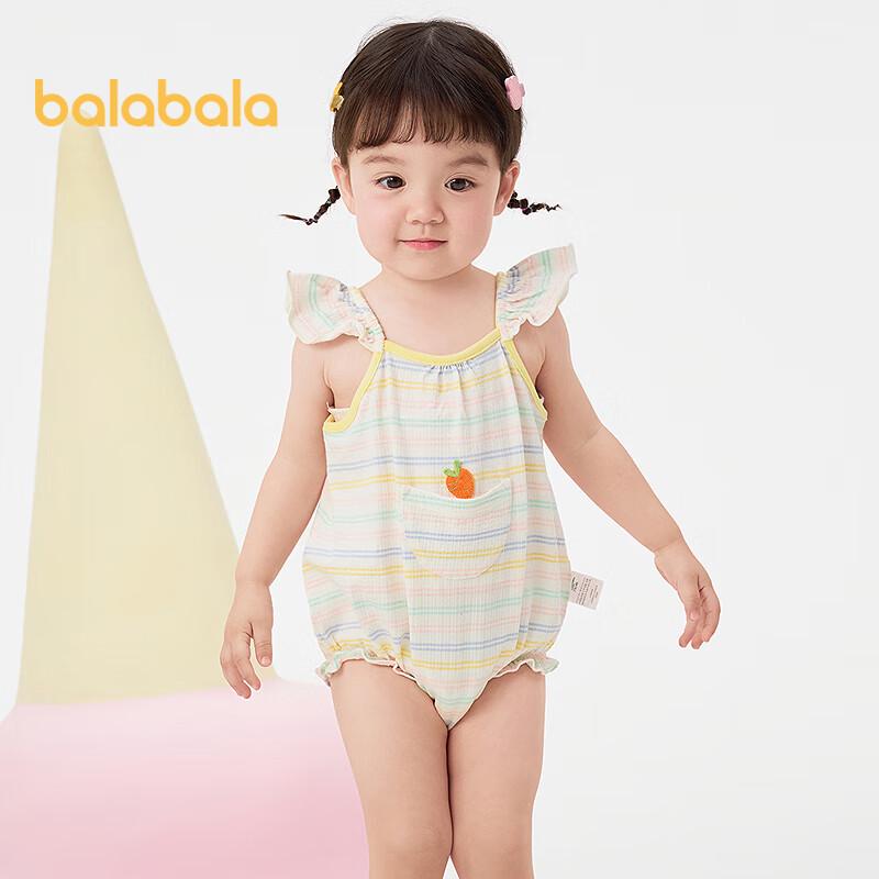 Balabala Baby Girl Short Sleeve Bodysuit 80
Balabala Baby Girl Short Sleeve Bodysuit 80