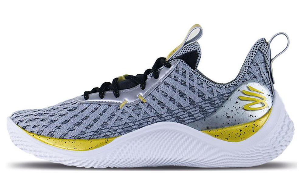 Under Armour Curry 10 Father To Son 3026274-101 45.5
Under Armour Curry 10 Father To Son 3026274-101 45.5