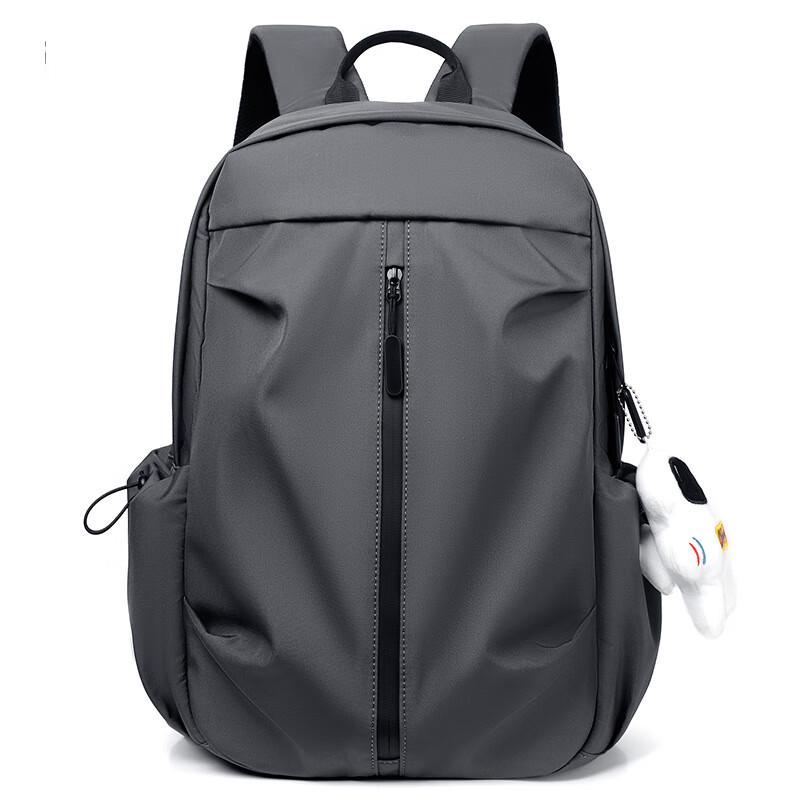 Li Shen Large Capacity High School Backpack 19 inch
Li Shen Large Capacity High School Backpack 19 inch