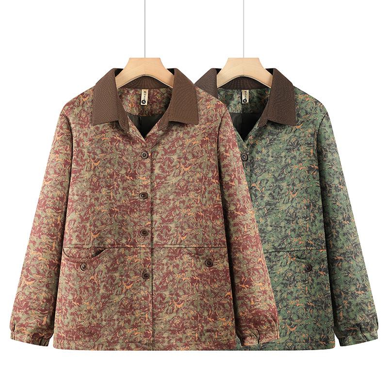 Elegant Plus Size Printed Lapel Coat for Middle-Aged Women - Slimming, Versatile, Spring/Autumn Arrival, Fashionable Mom Wear 3XL (for 120-135 jin) кофейный
Elegant Plus Size Printed Lapel Coat for Middle-Aged Women - Slimming, Versatile, Spring/Autumn Arrival, Fashionable Mom Wear 3XL (for 120-135 jin) кофейный
