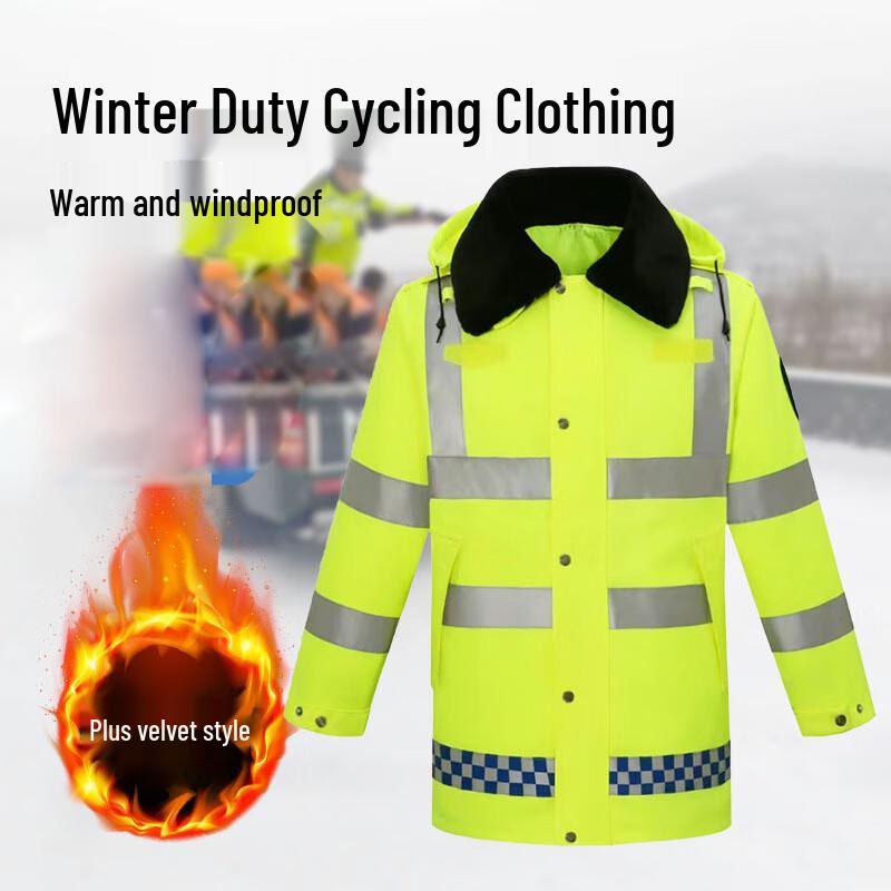 Huahengzhen Winter Reflective Safety Rain Gear
Huahengzhen Winter Reflective Safety Rain Gear
