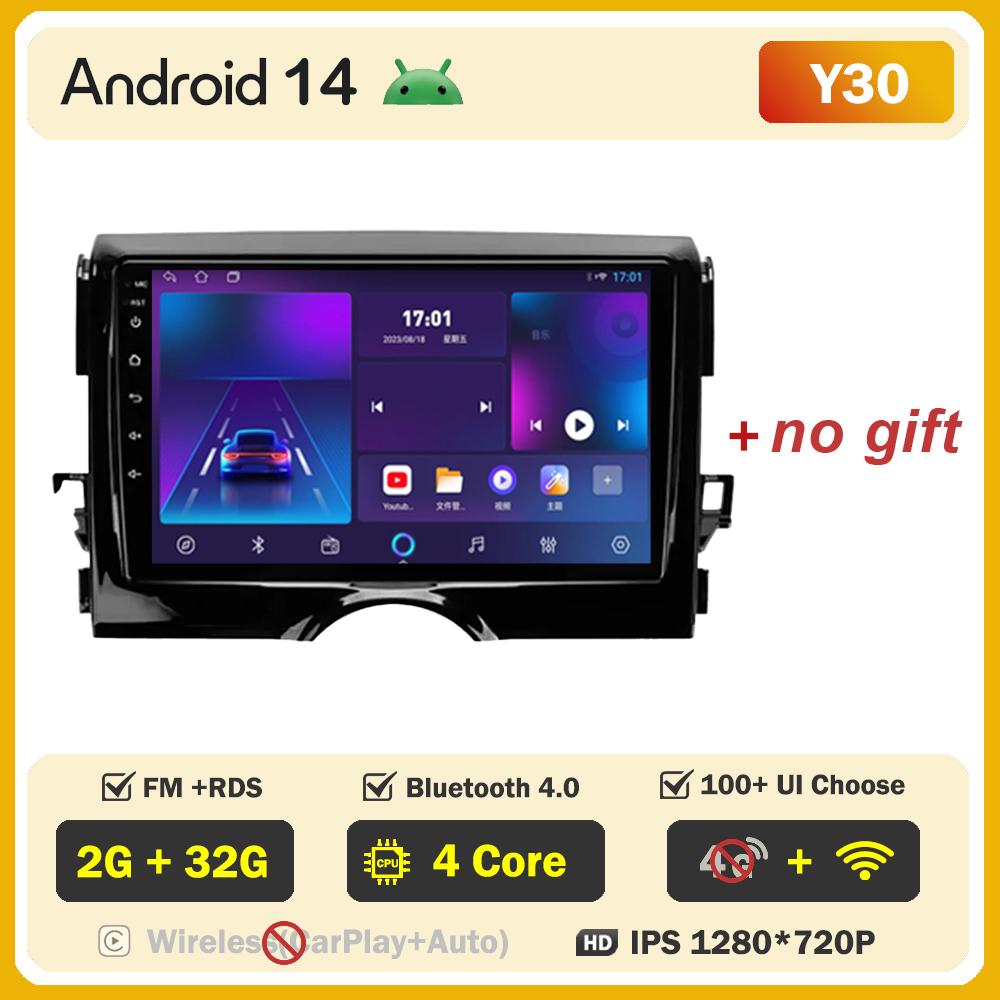 Для Toyota Mark X X130 2 II 2009 2010 2011 - 2019 Автомобильный радиоплеер Car Carplay Screen Autoradio Mirror Link Car Intelligent Syst
Для Toyota Mark X X130 2 II 2009 2010 2011 - 2019 Автомобильный радиоплеер Car Carplay Screen Autoradio Mirror Link Car Intelligent Syst