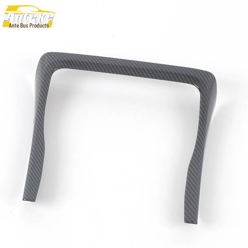 22 BZ4X Cup Holder Decorative Frame and Center Console Shift Lever Sequins – Car Interior Accessories
22 BZ4X Cup Holder Decorative Frame and Center Console Shift Lever Sequins – Car Interior Accessories