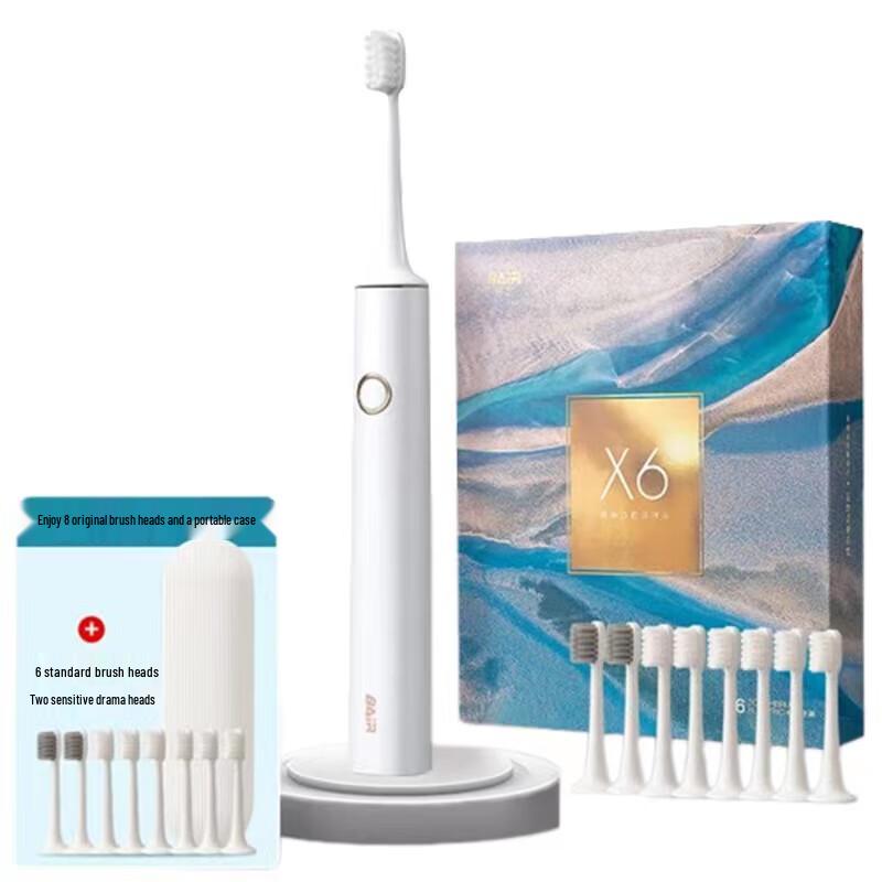 Byer X6 Smart Sonic Electric Toothbrush
Byer X6 Smart Sonic Electric Toothbrush