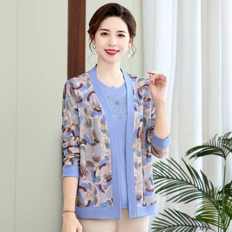 Комплект из 2 вязаных топов Женский тонкий вязаный кардиган Футболка с коротким рукавом Большой размер Вязаная куртка Вязаная футболка с принтом Комплекты Весна Осень 5XL
Комплект из 2 вязаных топов Женский тонкий вязаный кардиган Футболка с коротким рукавом Большой размер Вязаная куртка Вязаная футболка с принтом Комплекты Весна Осень 5XL