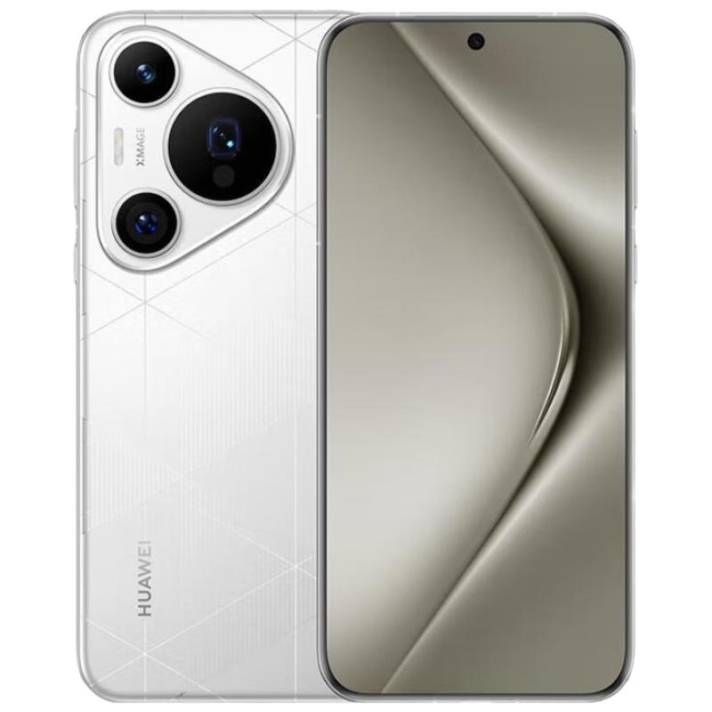 Huawei Pura 70 Pro+ Smartphone (CN version) 16GB+512GB
Huawei Pura 70 Pro+ Smartphone (CN version) 16GB+512GB