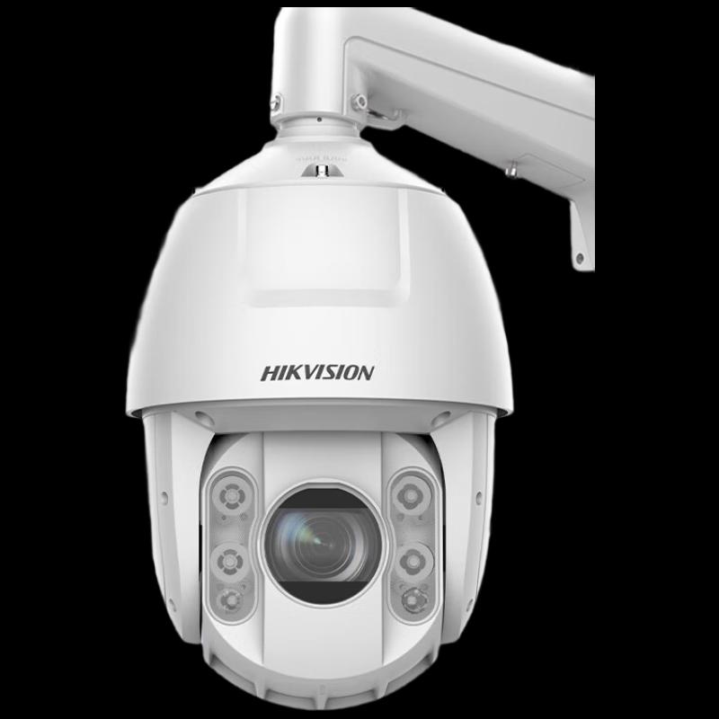 HIKVISION 2MP Outdoor PTZ HD IR Network Security Camera CN plug (adapter included)
HIKVISION 2MP Outdoor PTZ HD IR Network Security Camera CN plug (adapter included)