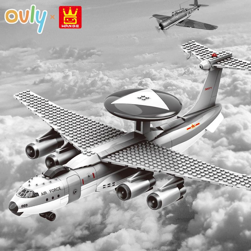 WANGE Military Armored Aircraft Model Spy Plane Airborne Warning Building Block Toy Set Compatible with Bricks Children s Birthday Gift No.5005
WANGE Military Armored Aircraft Model Spy Plane Airborne Warning Building Block Toy Set Compatible with Bricks Children s Birthday Gift No.5005