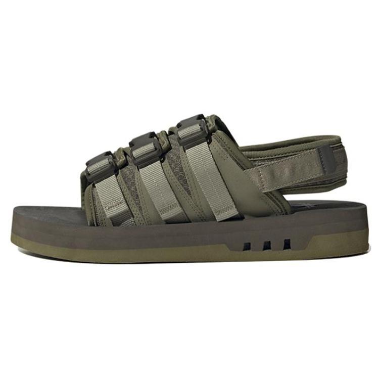 Adidas Originals AdiSTRP Sandals Olive Green IG7957 43
Adidas Originals AdiSTRP Sandals Olive Green IG7957 43