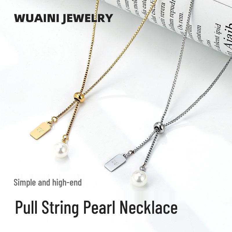 18K Gold-Plated Pearl Necklace with Adjustable Drawstring - Titanium Steel Clavicle Chain for Women Steel Color Drawstring Pearl Necklace
18K Gold-Plated Pearl Necklace with Adjustable Drawstring - Titanium Steel Clavicle Chain for Women Steel Color Drawstring Pearl Necklace