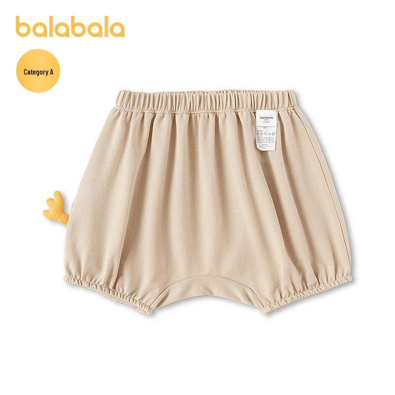 Balabala Baby Summer Cartoon PP Shorts 80
Balabala Baby Summer Cartoon PP Shorts 80