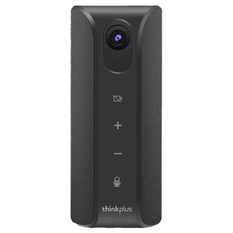 Lenovo All-in-One Video Conference Camera Speaker YT12A
Lenovo All-in-One Video Conference Camera Speaker YT12A