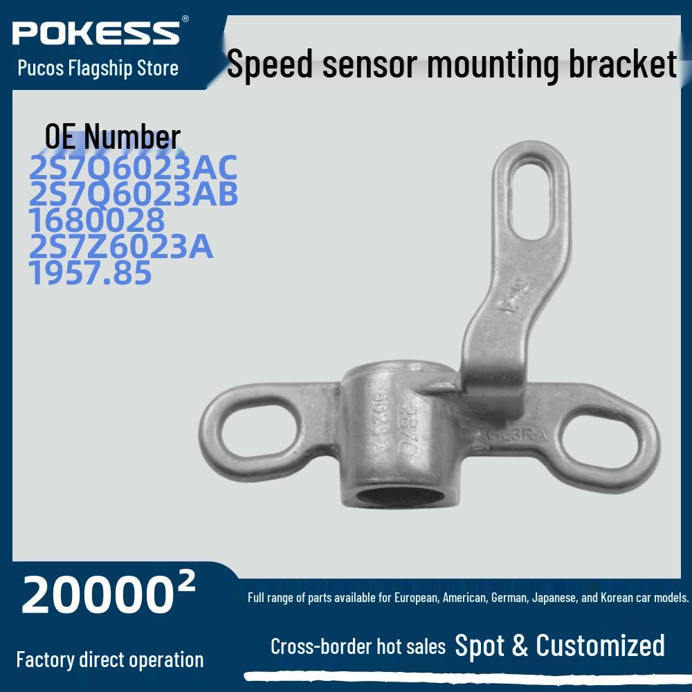2s7q6023ac: Compatible Mounting Bracket for Ford Transit 2.4T/2.2T Speed Sensor. 2S7Q6023AC
2s7q6023ac: Compatible Mounting Bracket for Ford Transit 2.4T/2.2T Speed Sensor. 2S7Q6023AC