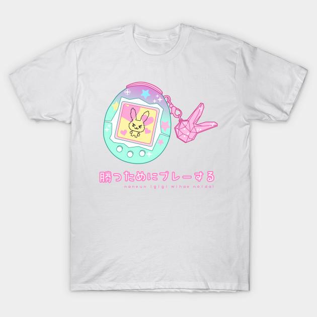 Men Black Print T-shirt Kawaii Dva Tamagotchi No-Cut Transfer Paper Print Cotton Tshirt XL білий
Men Black Print T-shirt Kawaii Dva Tamagotchi No-Cut Transfer Paper Print Cotton Tshirt XL білий