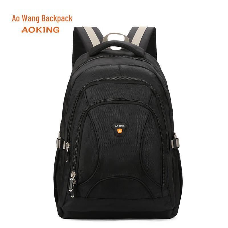 Li Shen Men s Business Laptop Backpack 1
Li Shen Men s Business Laptop Backpack 1